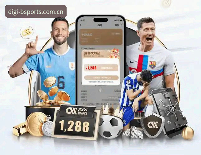 资深用户分享：B体育平台官网注册体验与BSports数字体育新玩法探索